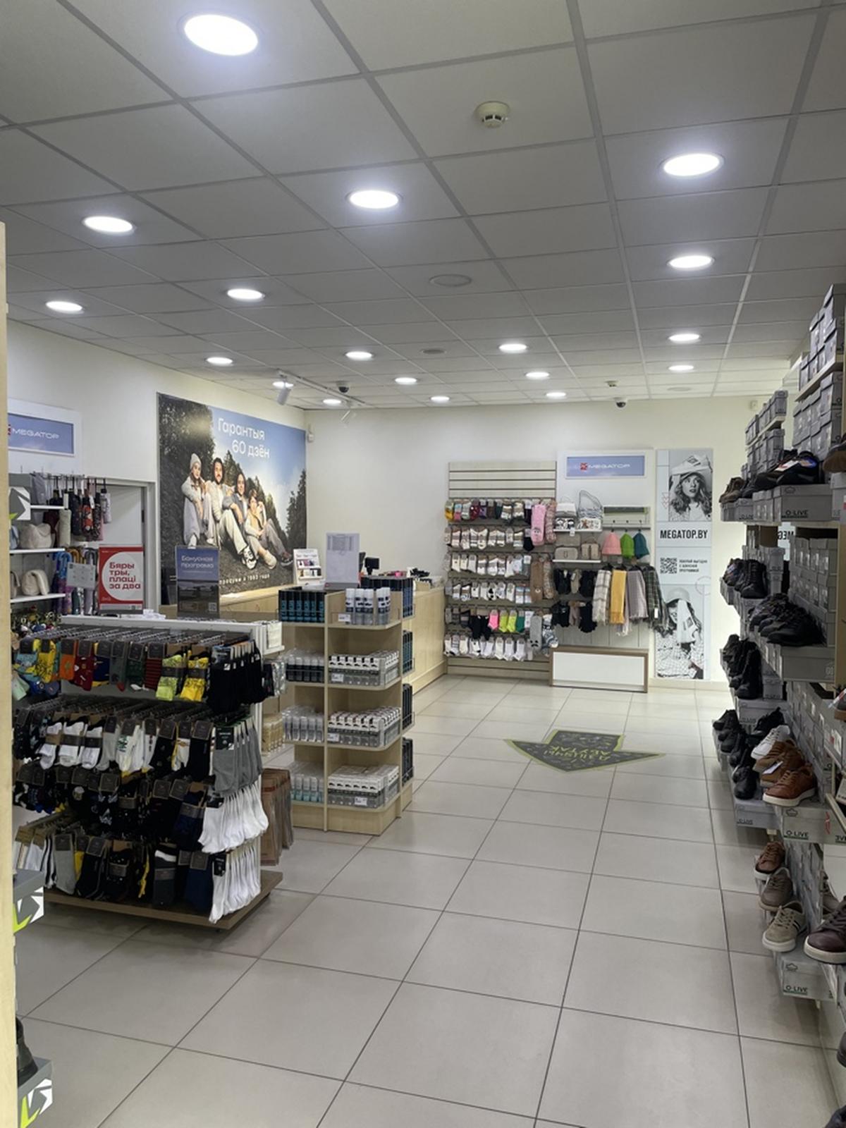 MEGATOP проспект Черняховского, 15